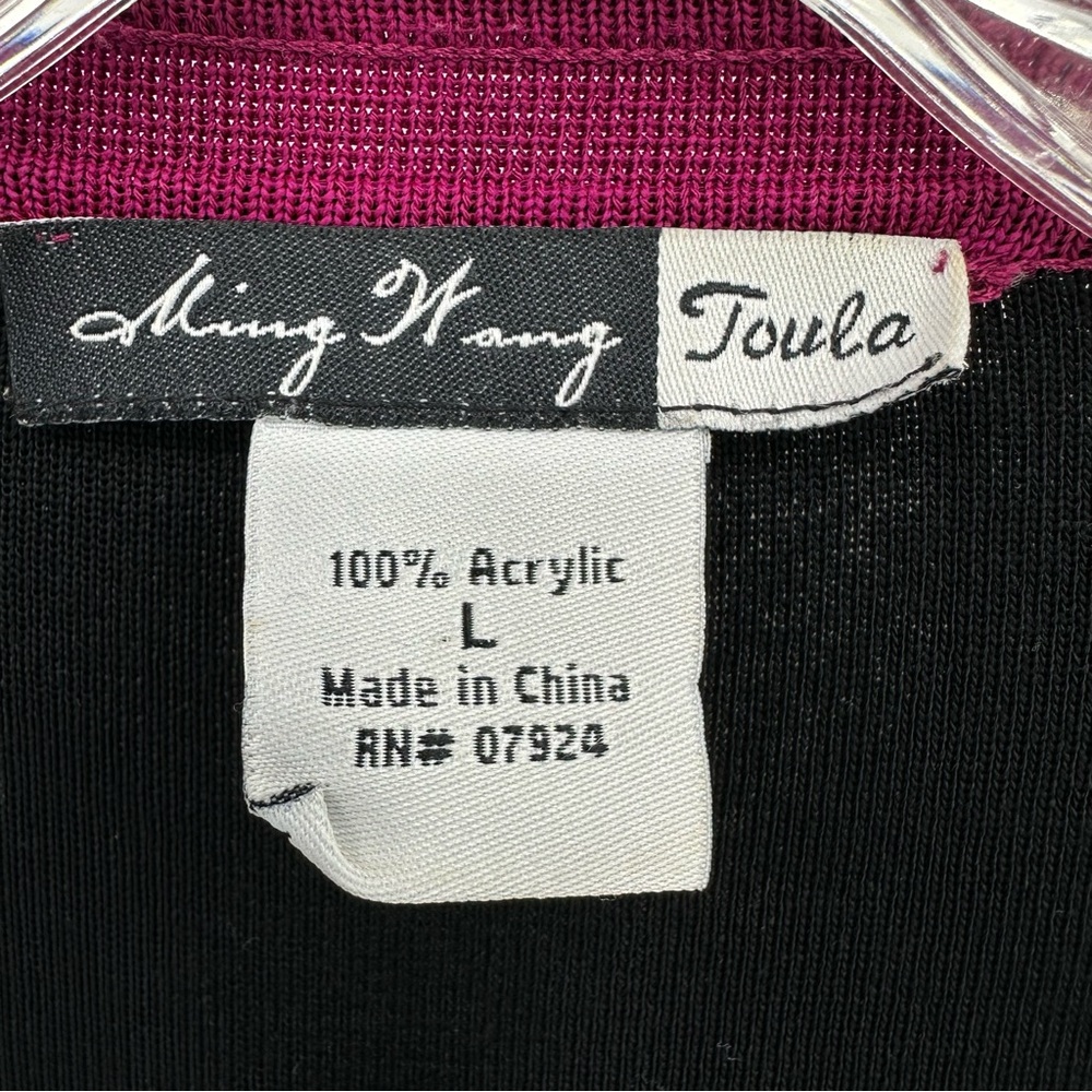 Ming Wang Cardigan Open Front Black Raspberry Border Size L - Picture 5 of 6